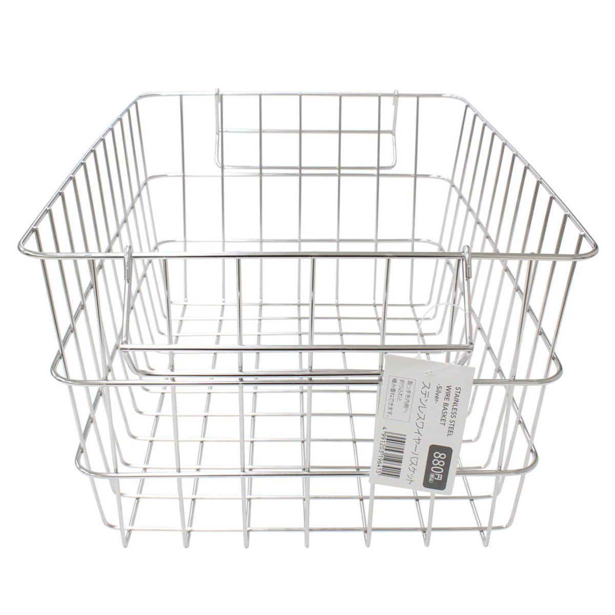 かご バスケット ステンレスワイヤーバスケット シルバー  W37×D26×H18cm 322753