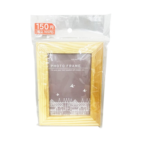 フォトフレーム 写真立て ナチュラルフォトフレーム M L判 322957