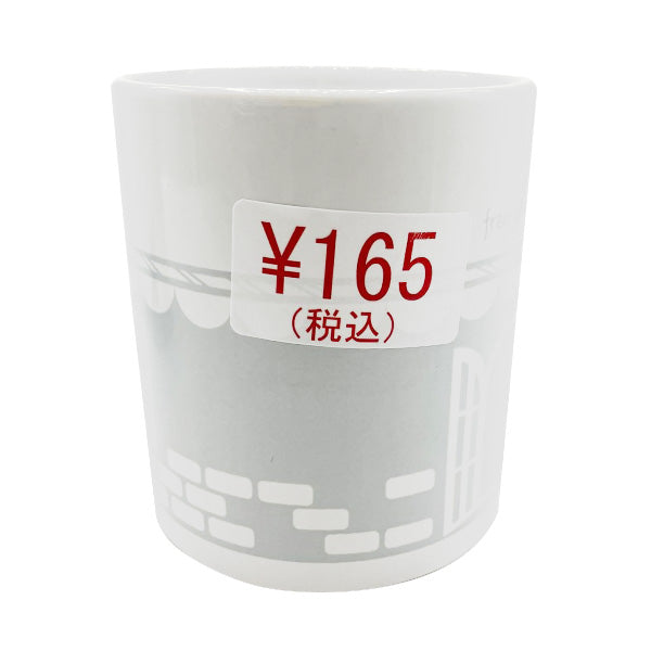 マグカップ コップ ク猫 ネコ かわいい カフェねこマグ 240ml 323007