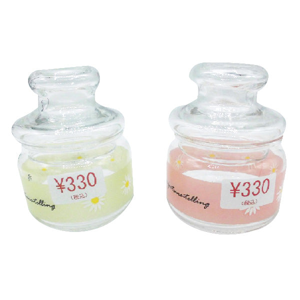 【OUTLET】ガラス瓶 キャニスター 食品保存容器 保存ボトル 蓋つきガラス瓶 デイジーポップジャーS 325m 323065