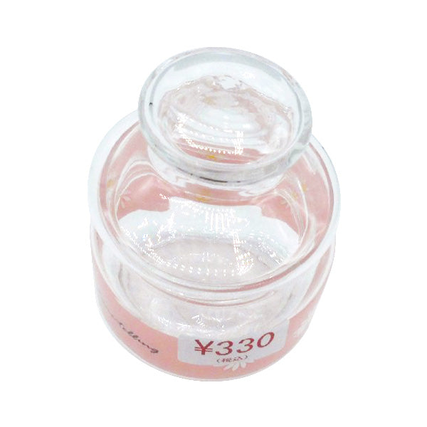 【OUTLET】ガラス瓶 キャニスター 食品保存容器 保存ボトル 蓋つきガラス瓶 デイジーポップジャーS 325m 323065