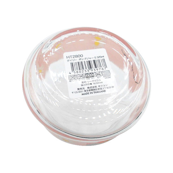 【OUTLET】ガラス瓶 キャニスター 食品保存容器 保存ボトル 蓋つきガラス瓶 デイジーポップジャーS 325m 323065