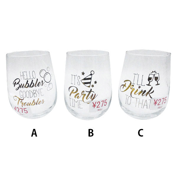 【OUTLET】コップ ガラスコップ パーティーグラス 475ml 323067