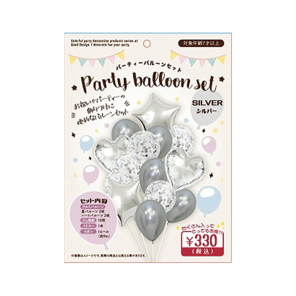 【在庫限り】バルーンセット 風船 スター シルバー 323092