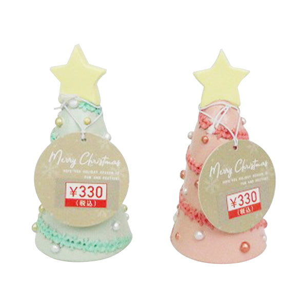 【OUTLET】ミニオブジェ BIGクリスマスツリー 323101