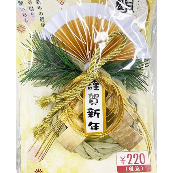 【OUTLET】しめ縄飾り 白金扇 323278