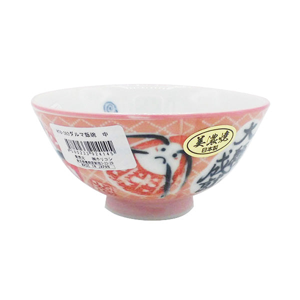 【OUTLET】お茶わん 飯碗 お茶碗 ダルマ柄 中サイズ 323387