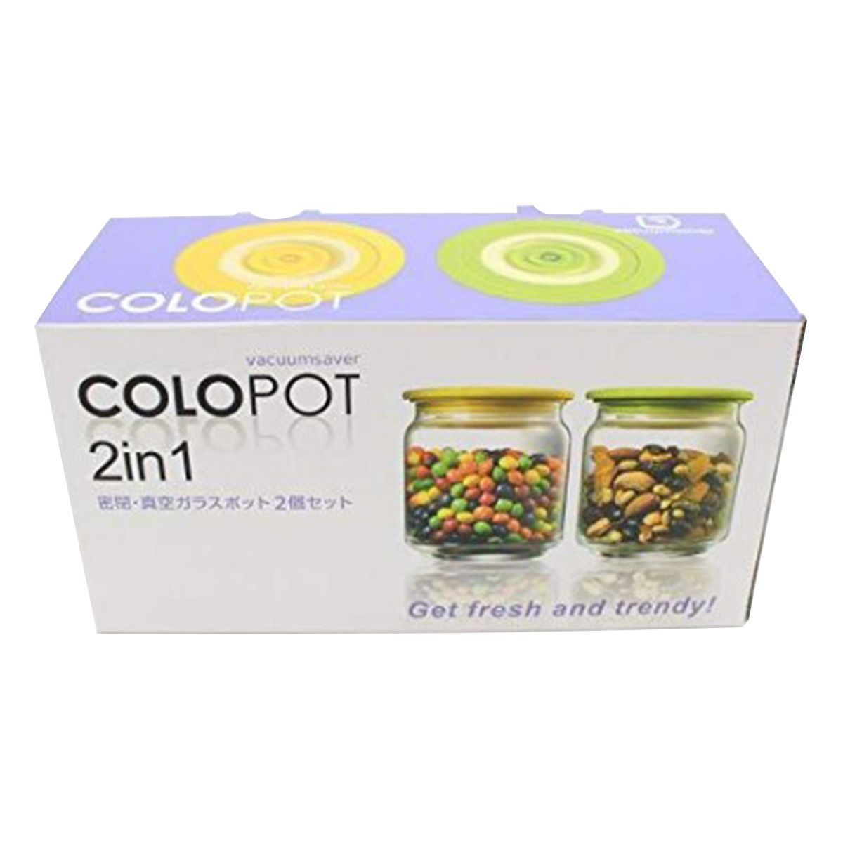 【在庫限り】食品保存容器 フードストッカー 密封 ストック容器 バキュームセーバー COLOPOT コロポット500ml 2P 323674