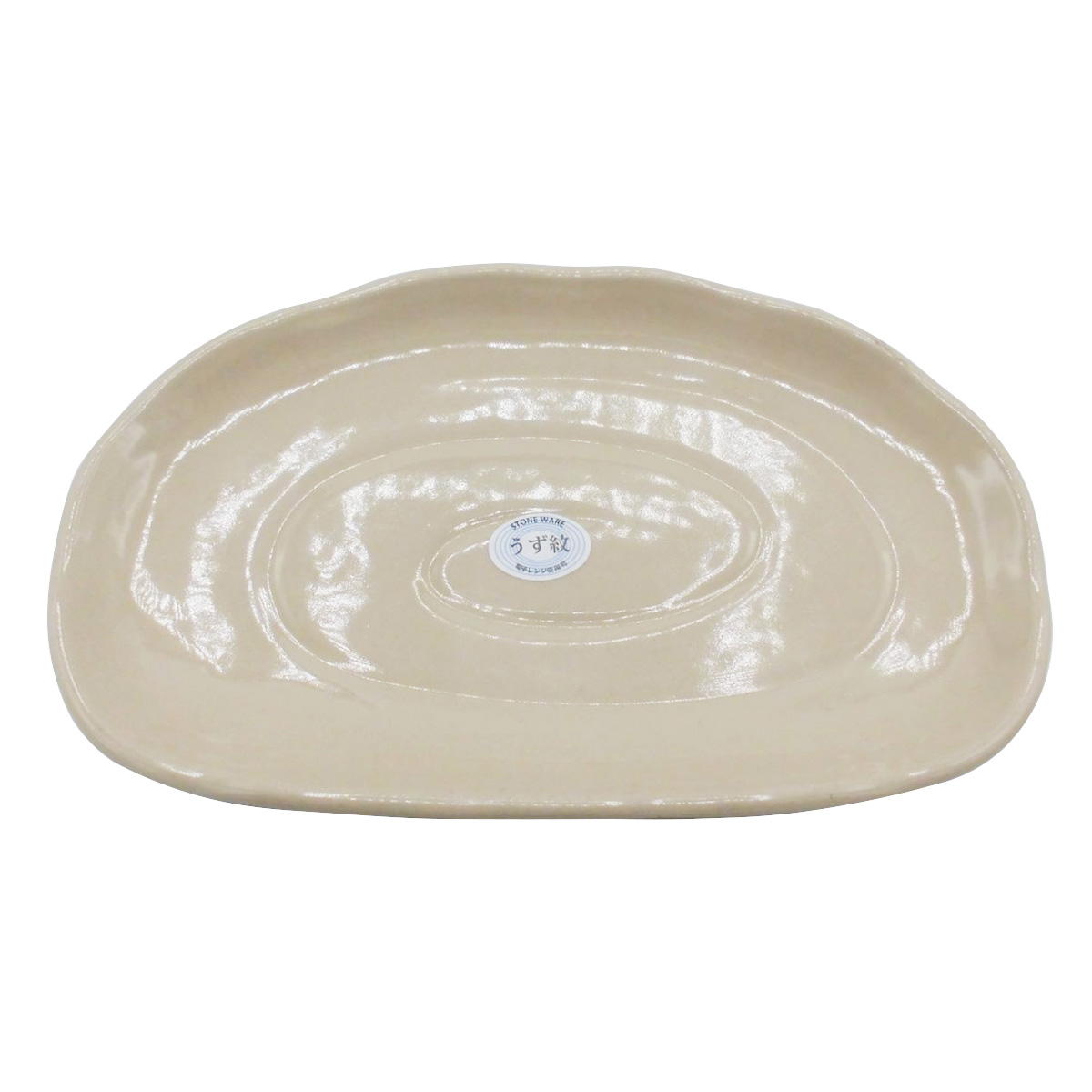 うず紋楕円中皿 18cm 323687