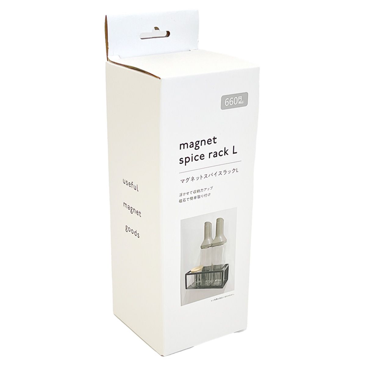 調味料ラック スパイス収納 マグネット式 スパイスラック L 323708