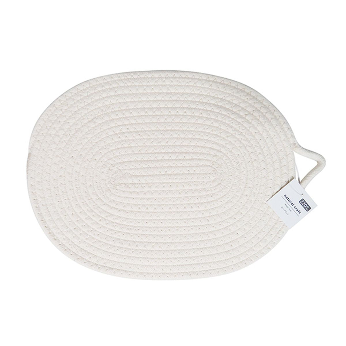 食卓マット テーブルマット ロープマット テーブルウェア  約23.5×33.5cm ホワイト 323711