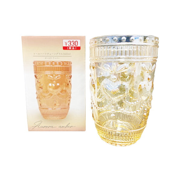 【OUTLET】コップ ガラスコップ タンブラー トールハートチェーングラスオーロラアンバー 360ml 323778