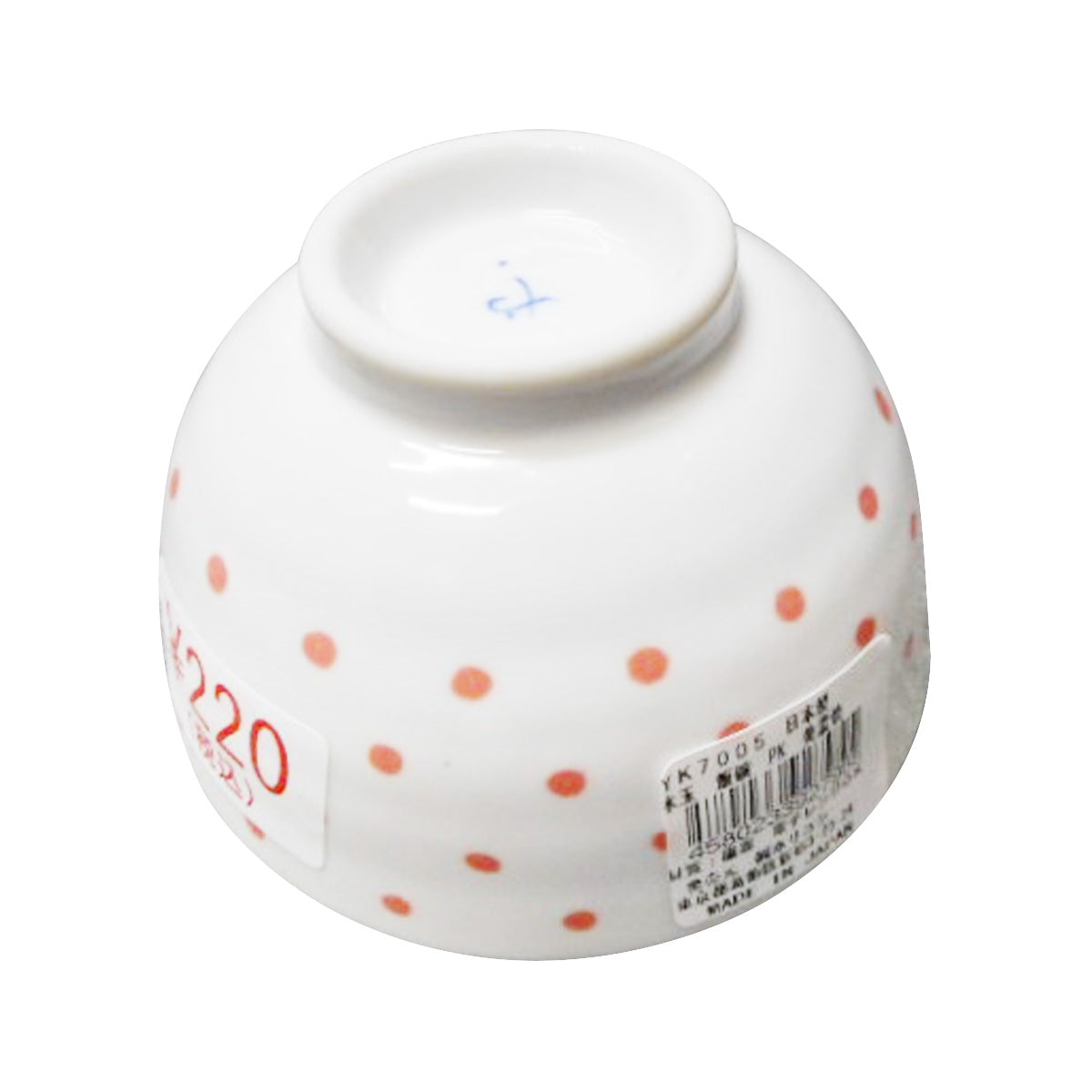 【クーポンで半額】飯碗 ご飯茶碗 お茶碗 ごはんちゃわん YK7005 水玉飯碗 ピンク 323917