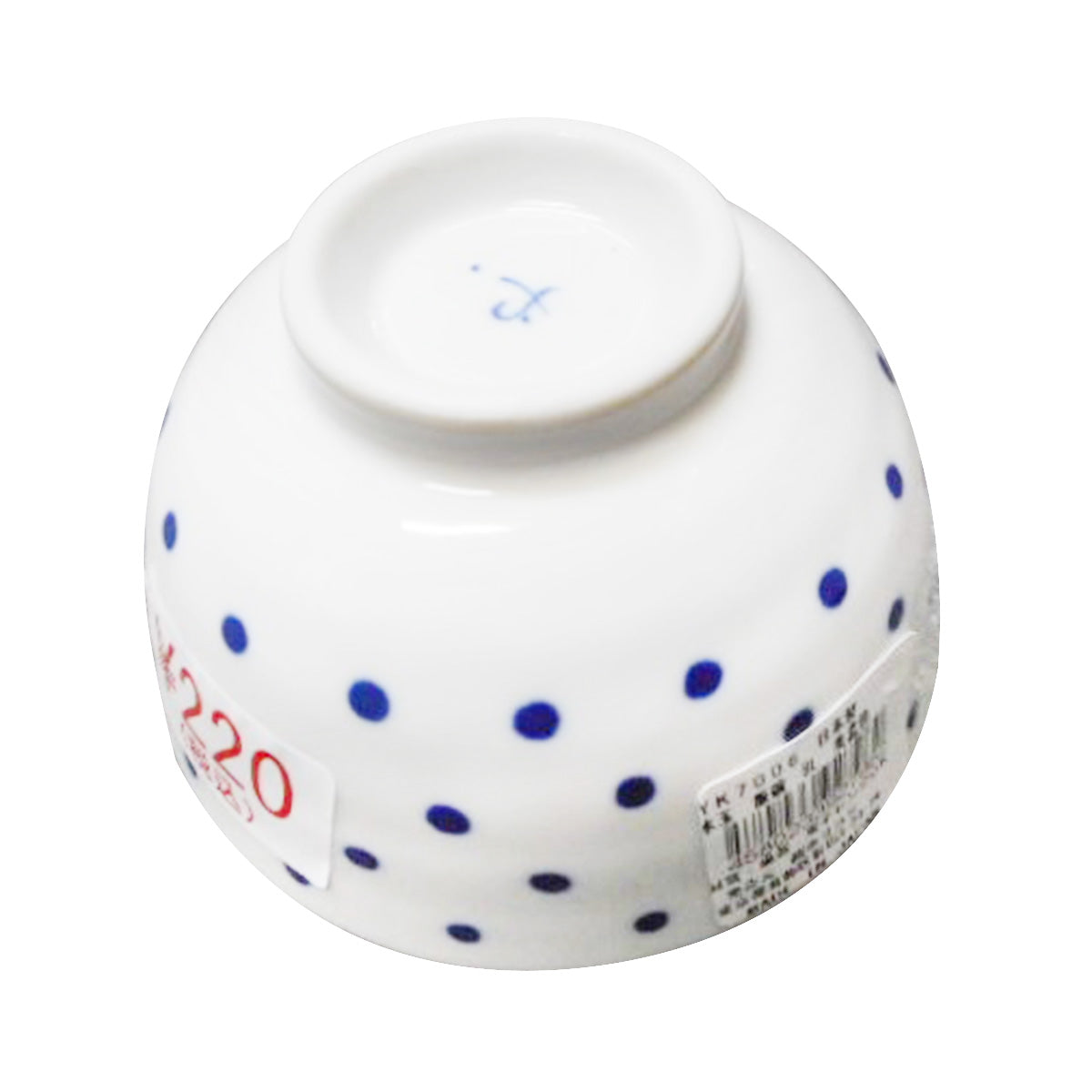 【クーポンで半額】飯碗 ご飯茶碗 お茶碗 ごはんちゃわん YK7006 水玉飯碗 ブルー 323918