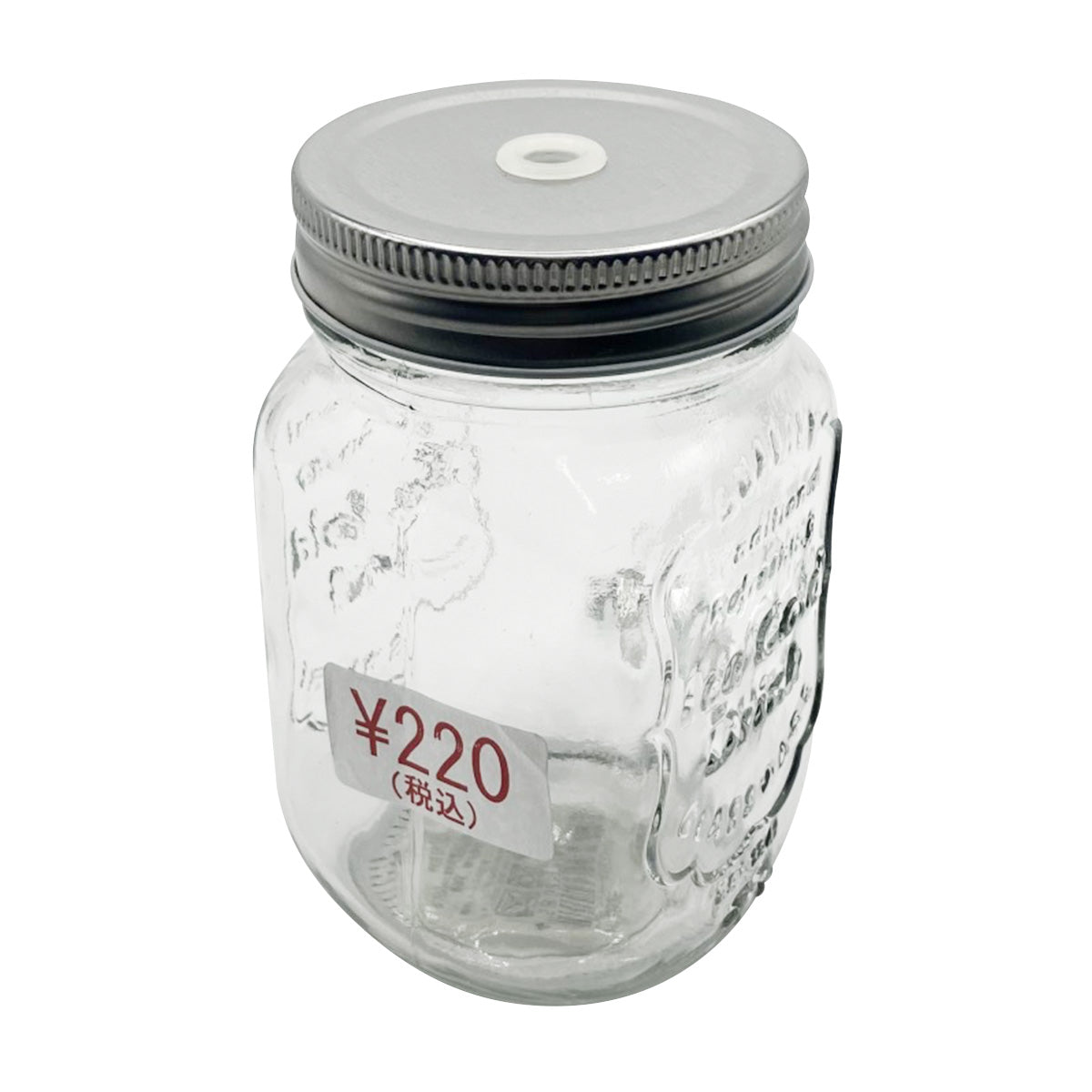 ガラス瓶 コップ カップ ドリンクジャー ストロー穴付 420ml 323920