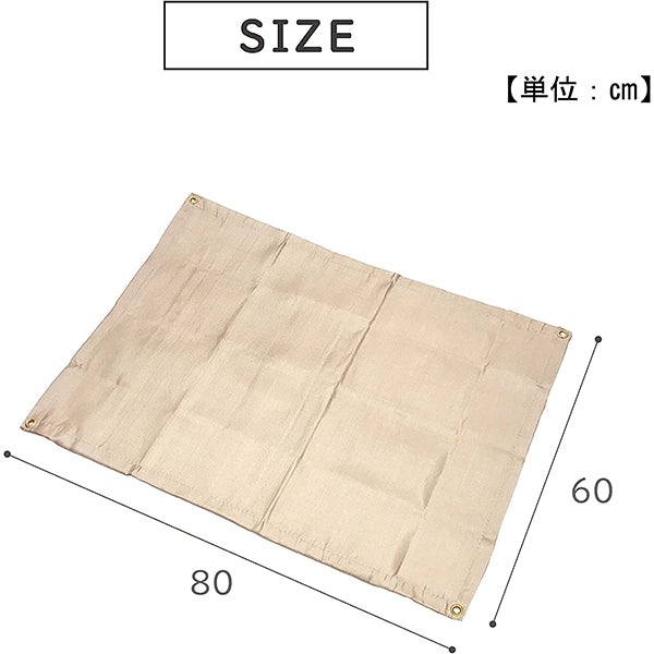 【WEB限定】焚き火シート スパッタシート 焚火シート 耐熱 防火シート キャンプ 溶接 DIY 60×80cm 323988