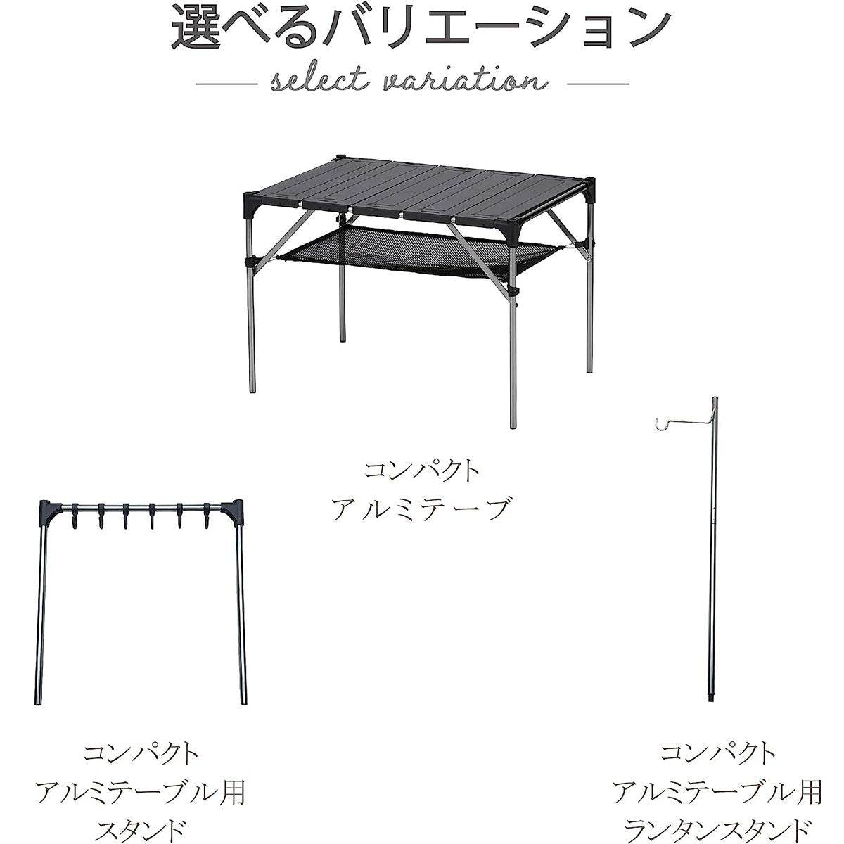 【WEB限定】アウトドアテーブル 武田コーポレーション コンパクトアルミテーブル CAL21-56 アウトドア 軽量 56.5×40.5×37cm 324009