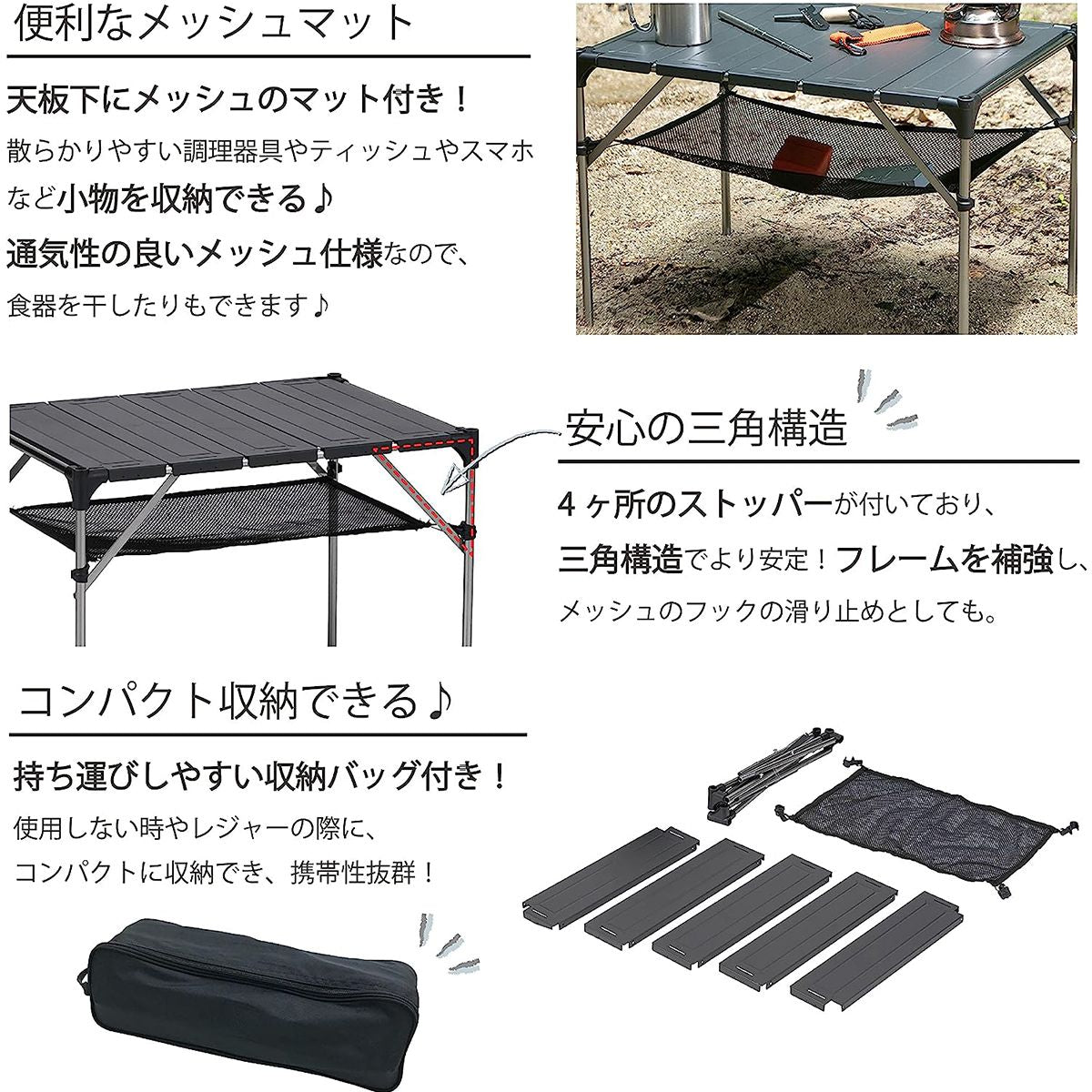 【WEB限定】アウトドアテーブル 武田コーポレーション コンパクトアルミテーブル CAL21-56 アウトドア 軽量 56.5×40.5×37cm 324009