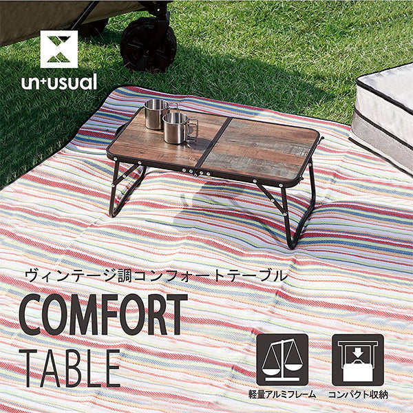 【WEB限定】アウトドアテーブル 武田コーポレーション ローテーブル アルミ 折りたたみ ヴィンテージ調 木目調 FT20-5634 56×34×24cm 324011