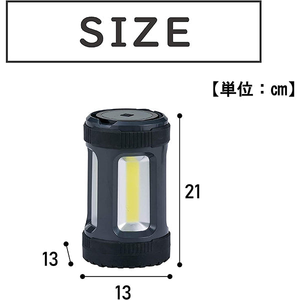 【WEB限定】ランタン led 電池式 1000ルーメン 災害用 武田コーポレーション RT20-1000GRY 324015