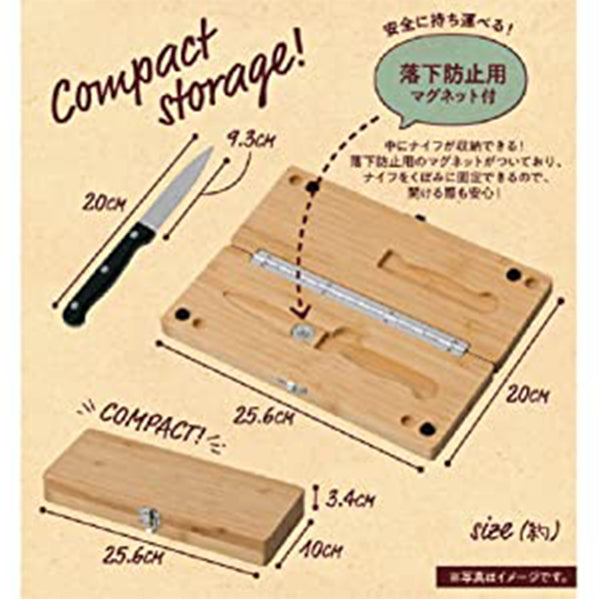 【WEB限定】まな板ナイフセット アウトドア 武田コーポレーション コンパクトナチュラル 25.6×20×1.7cm CCB-256200 324021