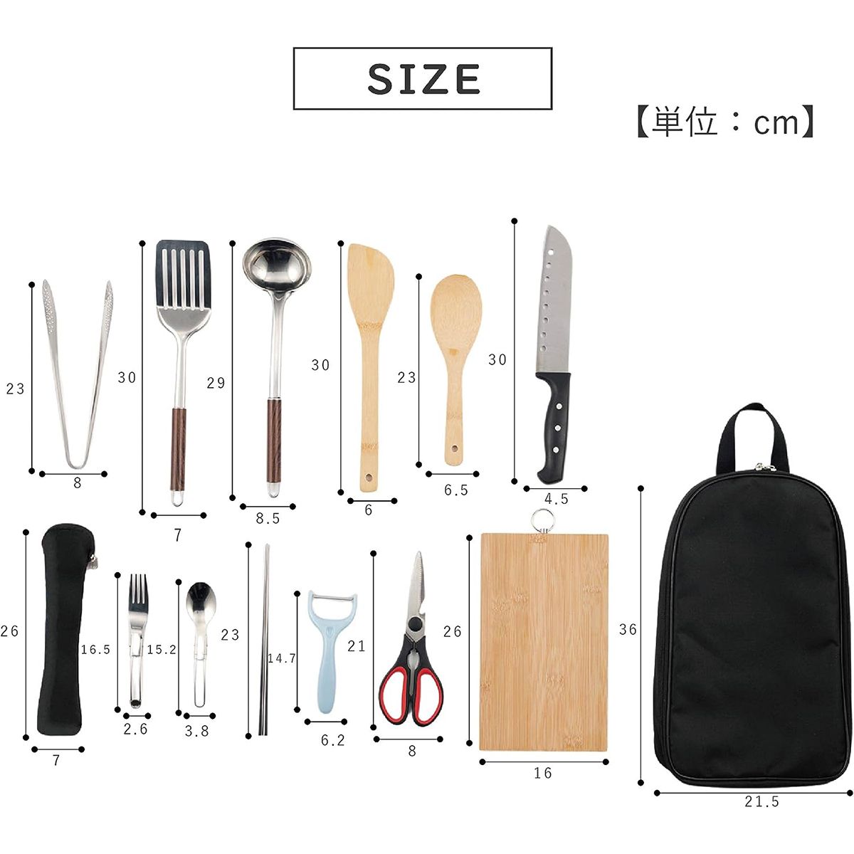 【OUTLET】【WEB限定】アウトドアキッチンツールセット 武田コーポレーション 調理器具 ブラック 21.5×36×7cm ADKC-14ST 324023