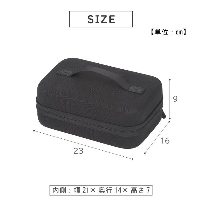 【WEB限定】武田コーポレーション メスティンケース アウトドア 炊飯 飯盒 ラージ 3合用 ブラック MS-CS30　324028