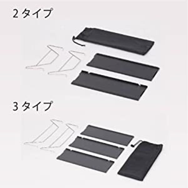 【在庫限り】【WEB限定】アウトドアテーブル 武田コーポレーション アルミ グレー 35×25×10cm アルミボードテーブル 2タイプ ABT22-2TP 324065