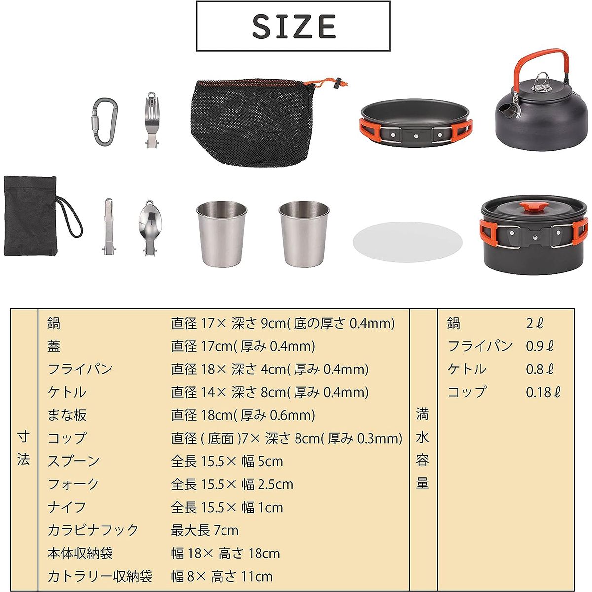 【WEB限定】武田コーポレーション アウトドアクッカー13点セット直火 キャンピングクッカー CPCST-13 324068