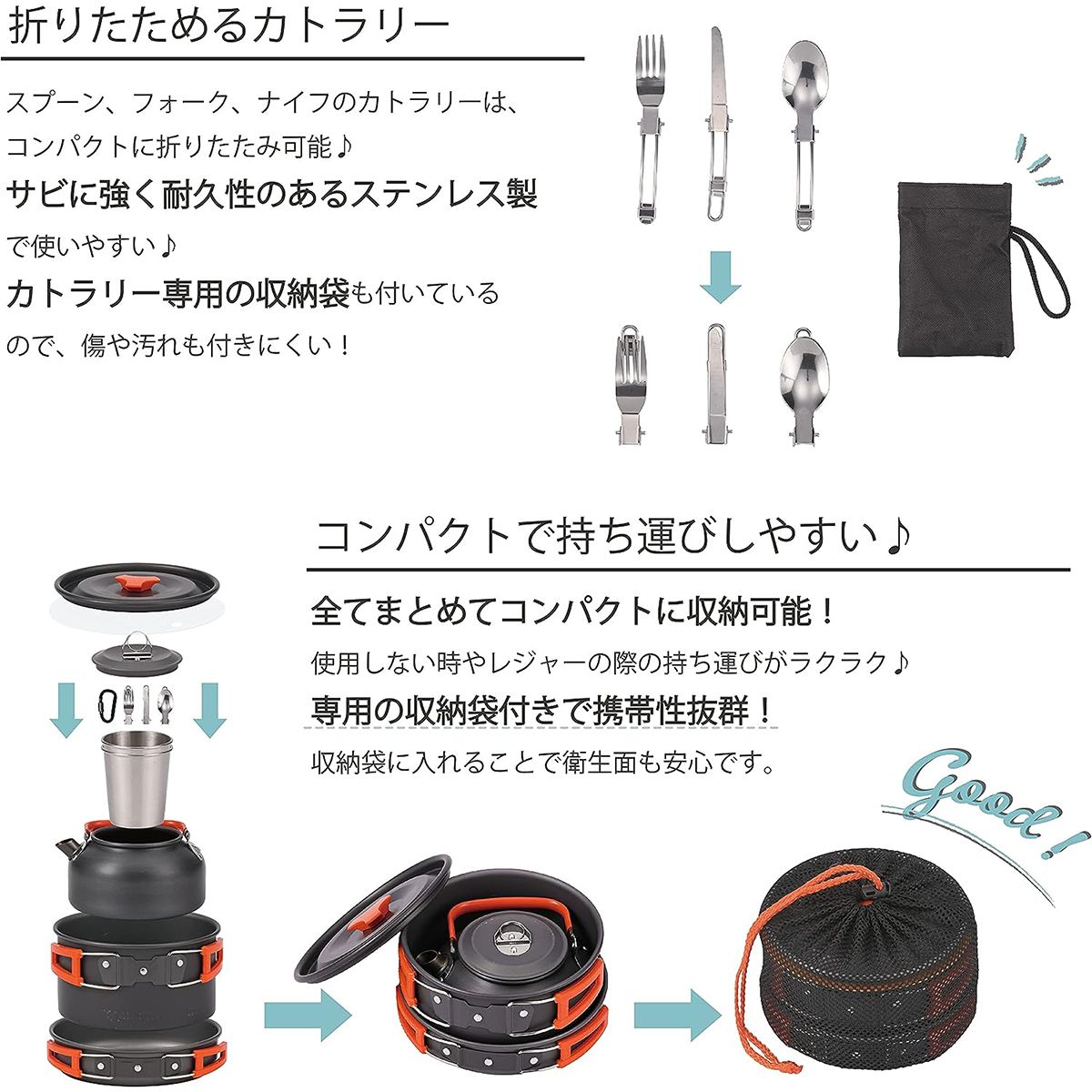 【WEB限定】武田コーポレーション アウトドアクッカー13点セット直火 キャンピングクッカー CPCST-13 324068