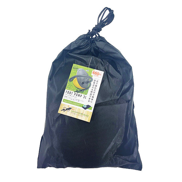 【OUTLET】空気入れ フットポンプ 携帯ポンプ アーポンプ 3L 収納袋付き 324078