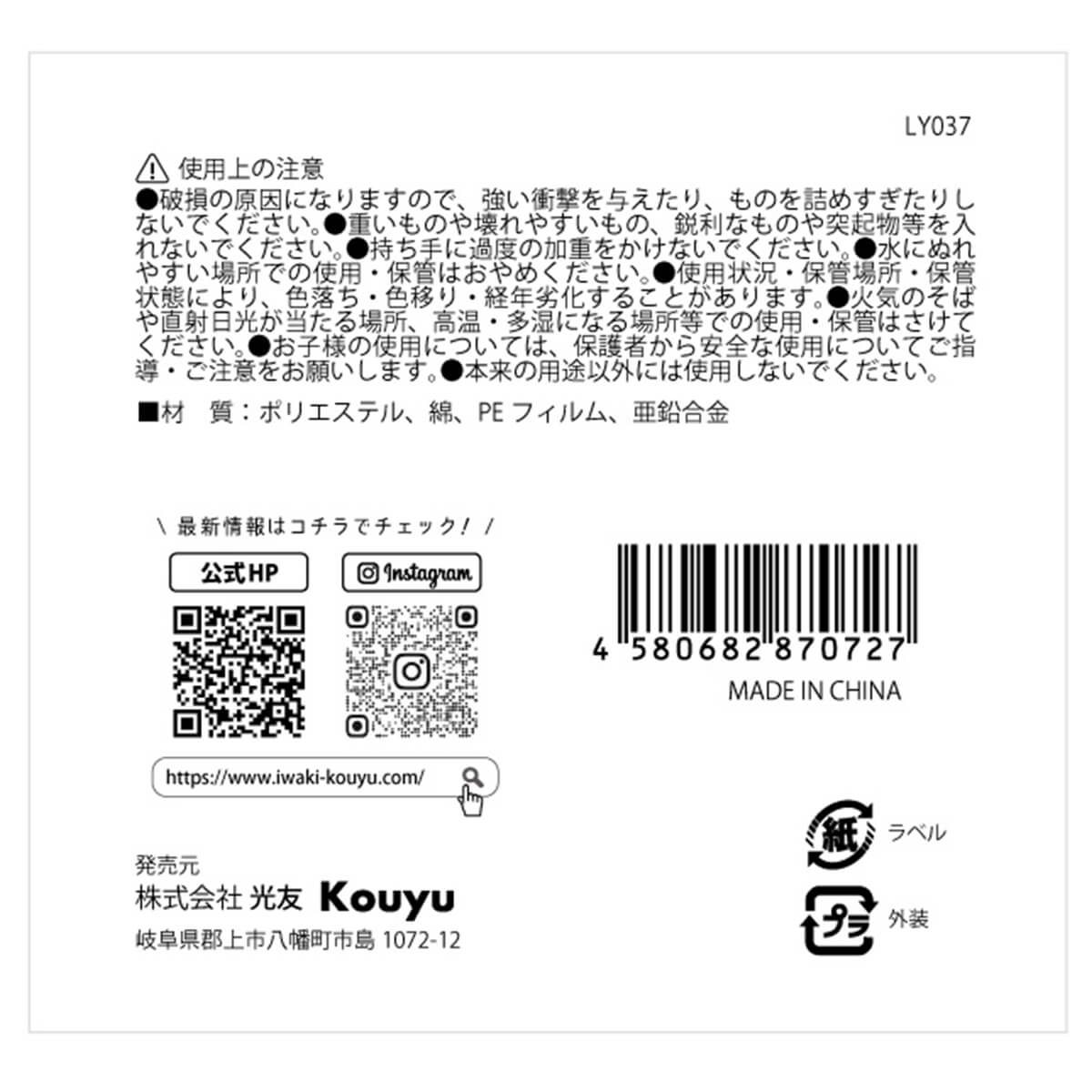 【在庫限り】収納ボックス 布製 収納ケース 折りたたみ フタ付き ストレージボックス 持ち手付 衣類収納ボックス キューブ 35×35×32cm 324115