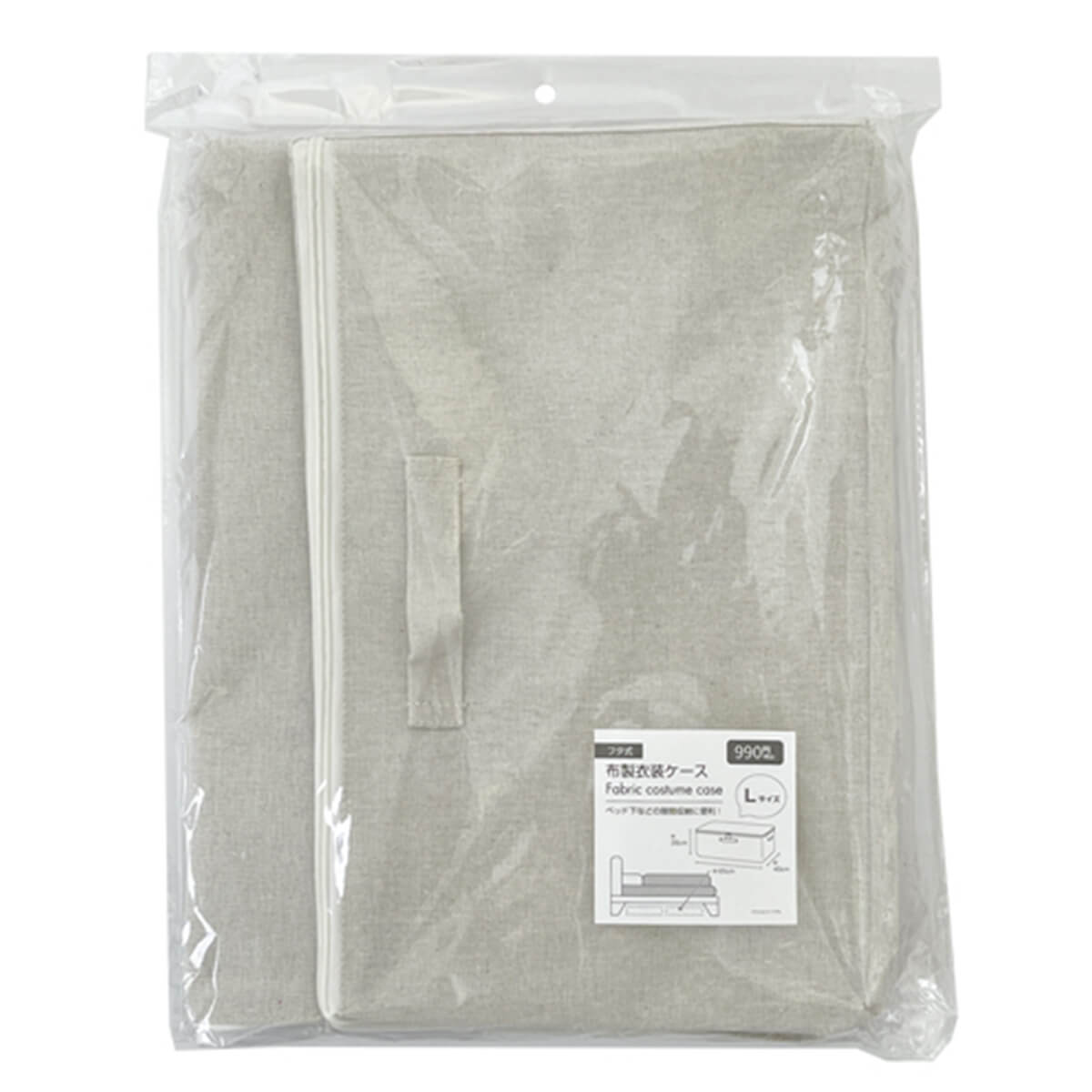 【在庫限り】衣類収納ボックス フタ付き 折りたたみ ベッド下収納 衣装ケース 浅型 40×65×26cm 324118