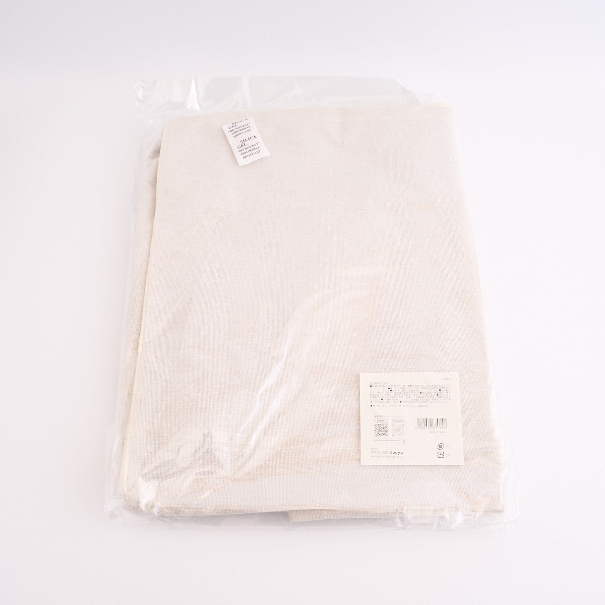 【在庫限り】衣類収納ボックス フタ付き 折りたたみ ベッド下収納 衣装ケース 浅型 40×65×26cm 324118