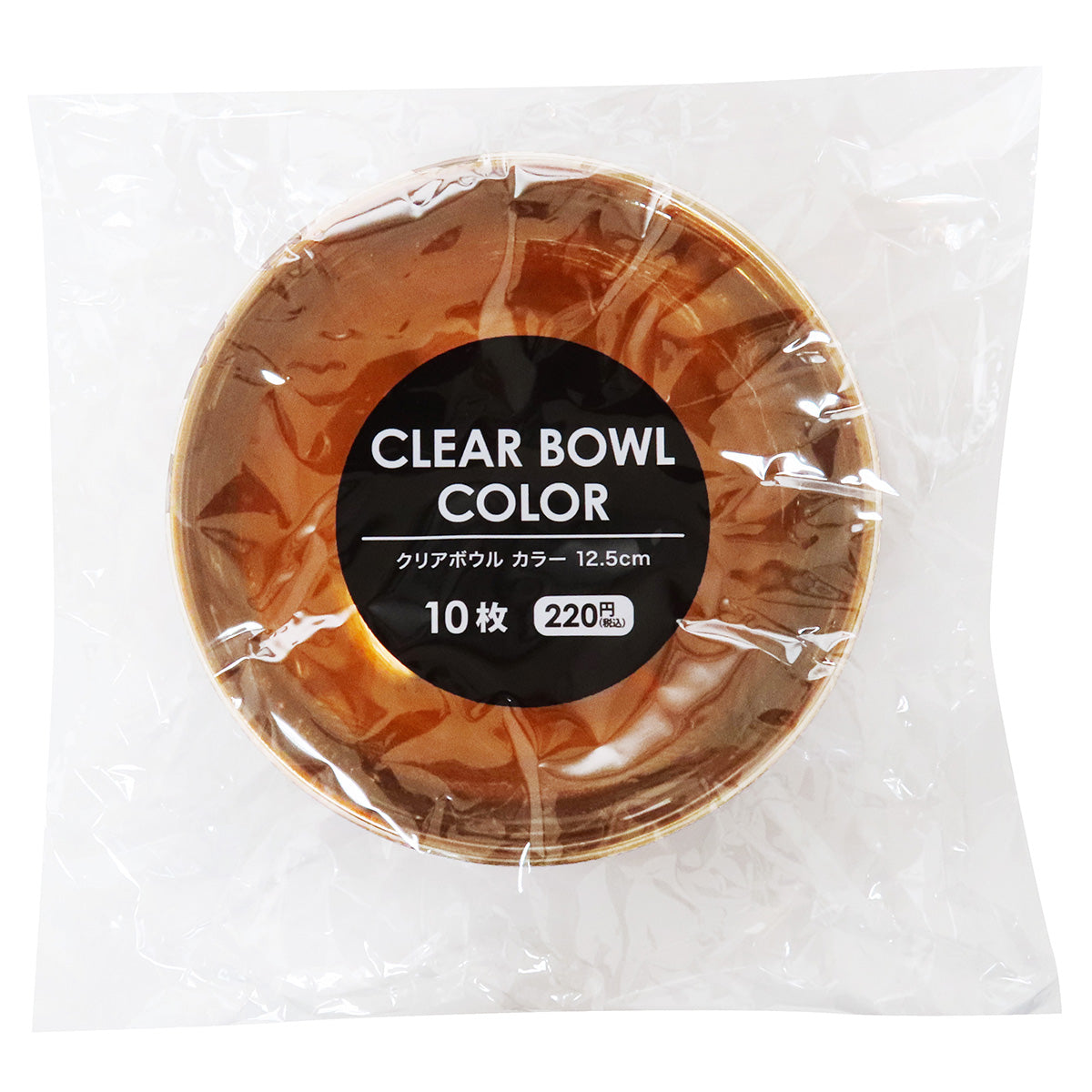 クリアボウルカラー12.5cm10枚 324204
