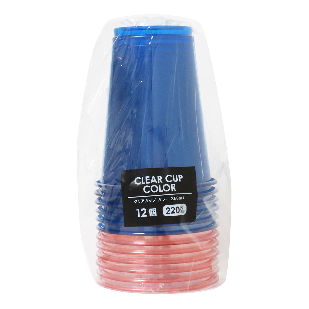 クリアカップカラー350ml12個 324205