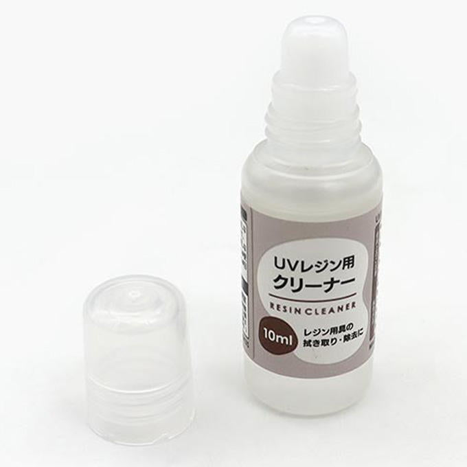 UVレジン用クリーナー 10ml 324443