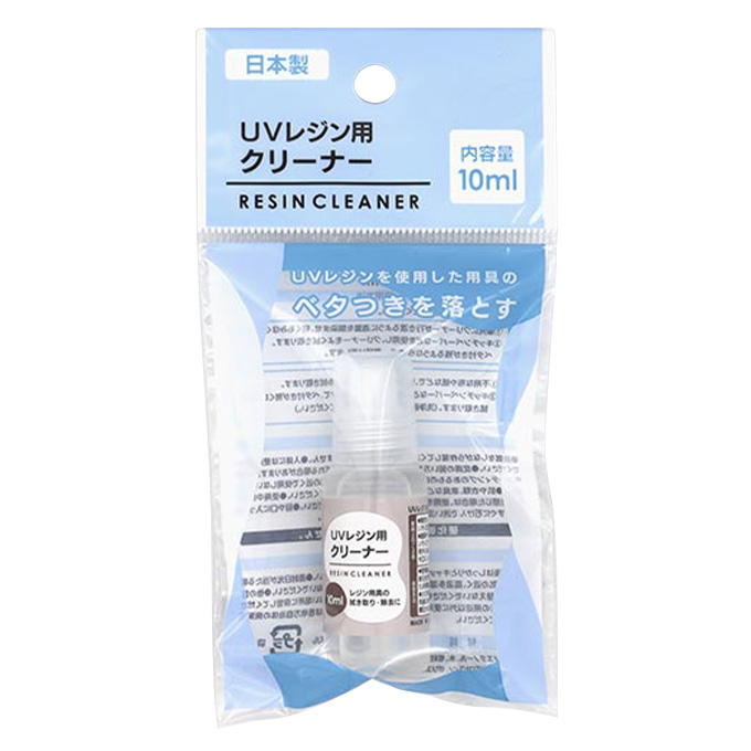 UVレジン用クリーナー 10ml 324443