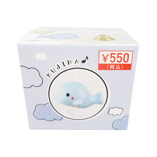 【OUTLET】チャイム ウィンドウチャイム 風鈴 呼び鈴 ベル 陶器チャイム クジラ ブルー 325592