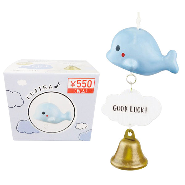 【OUTLET】チャイム ウィンドウチャイム 風鈴 呼び鈴 ベル 陶器チャイム クジラ ブルー 325592