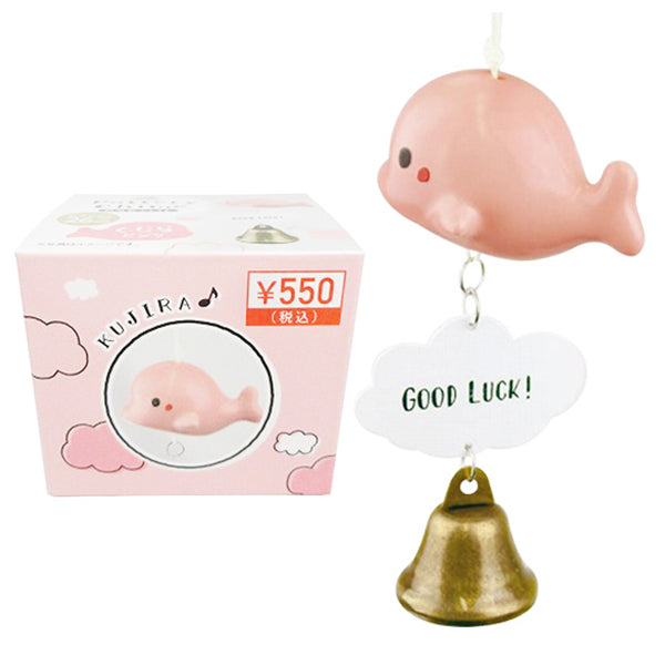 【OUTLET】チャイム ウィンドウチャイム 風鈴 呼び鈴 ベル 陶器チャイム クジラ ピンク 325593