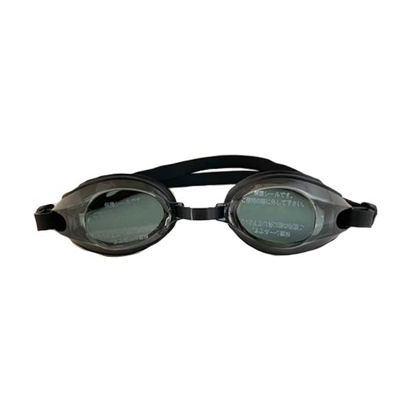 【OUTLET】スイミングゴーグル ヤスダ UVカット くもりどめ付 10歳程度?大人用 プライム スモーク 水泳ゴーグル 水中眼鏡 325677
