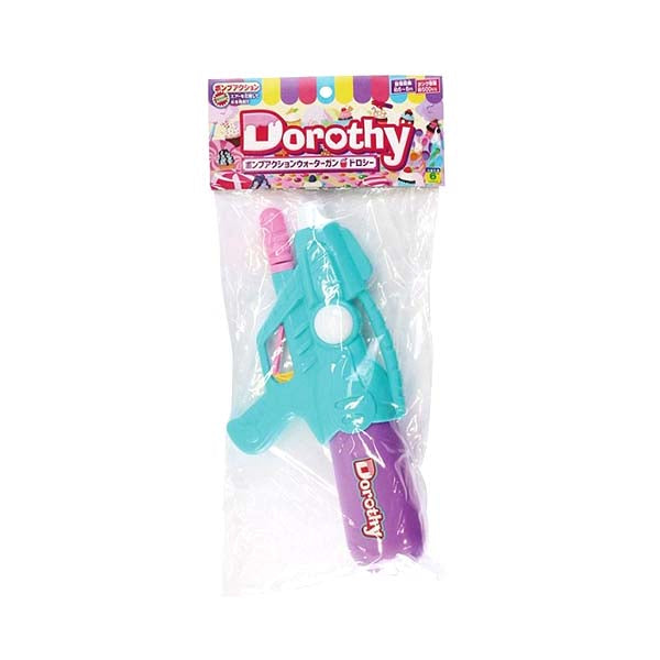 【OUTLET】ウォーターガン ウォーターシューター 水鉄砲 ポンプアクションウォーターガン ドロシー 325688