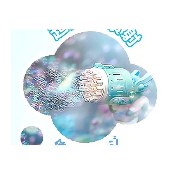 【OUTLET】シャボン玉 電動 自動 バブルメーカー シャボン玉製造機 エンジェルバブルガン ブルー 325765