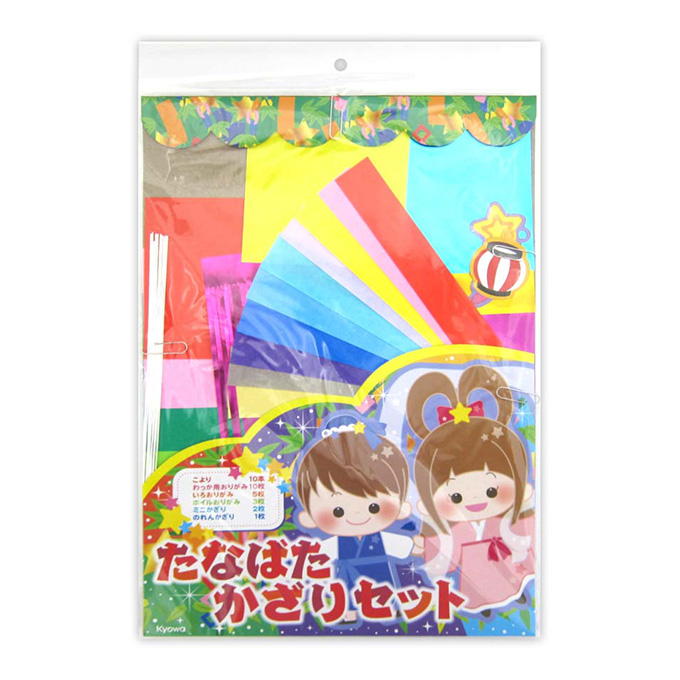 たなばたセット 325770