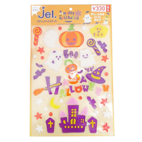 【在庫限り】ジェルステッカー ハロウィン 装飾用ステッカー 325773