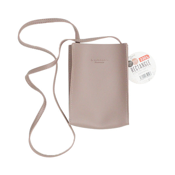 ショルダーバッグ スマホショルダー レディース 小さい 軽い 肩がけバッグ 斜めがけ レクタングルショルダーバッグ(ブラウン・ピンク)18.5x14x5cm 325836