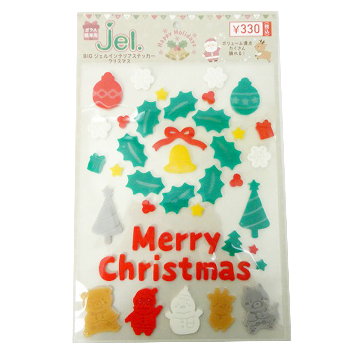 【在庫限り】クリスマスステッカー BIGジェルインテリアステッカーXM 325899