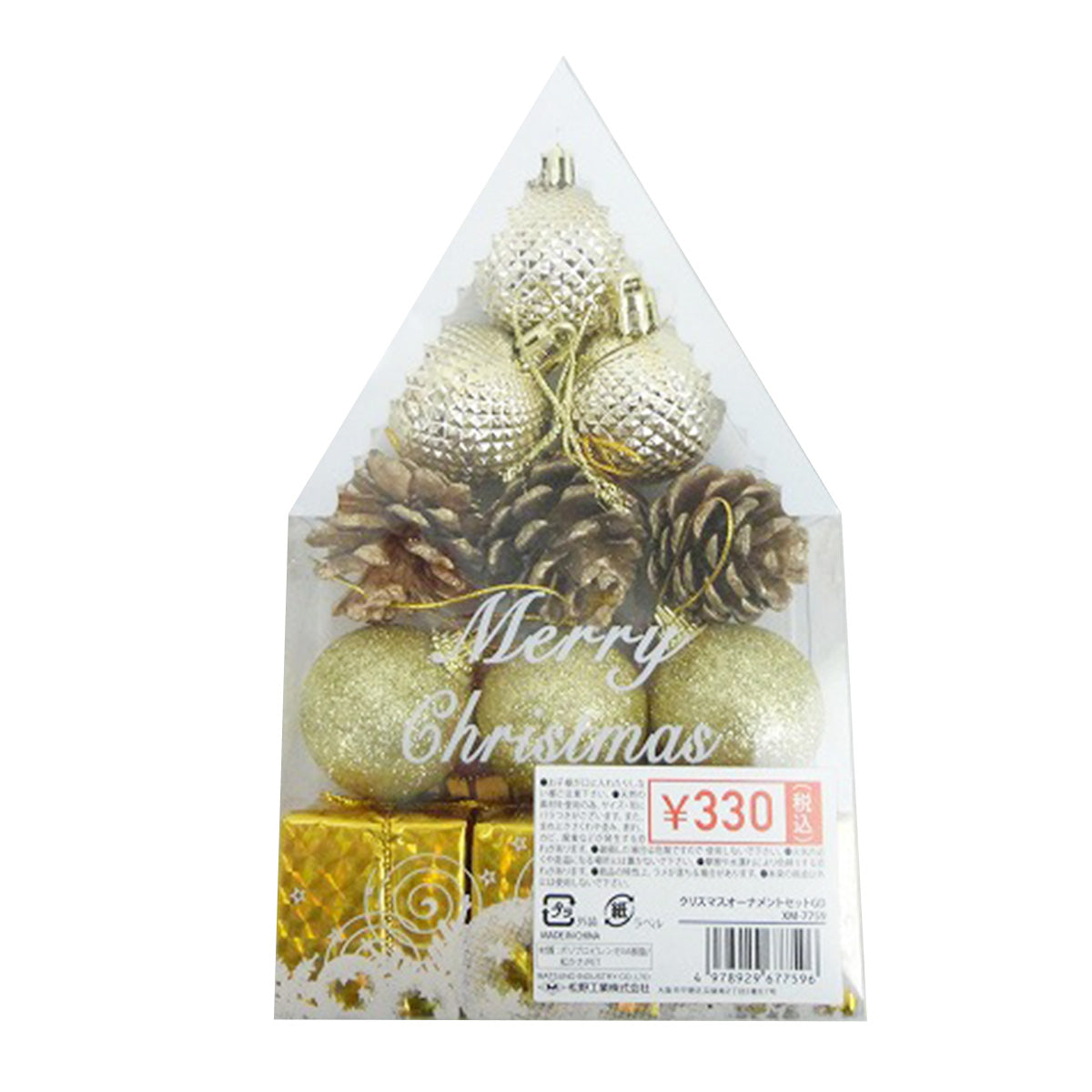 【OUTLET】クリスマスオーナメントセット ツリー飾り ゴールド 325905