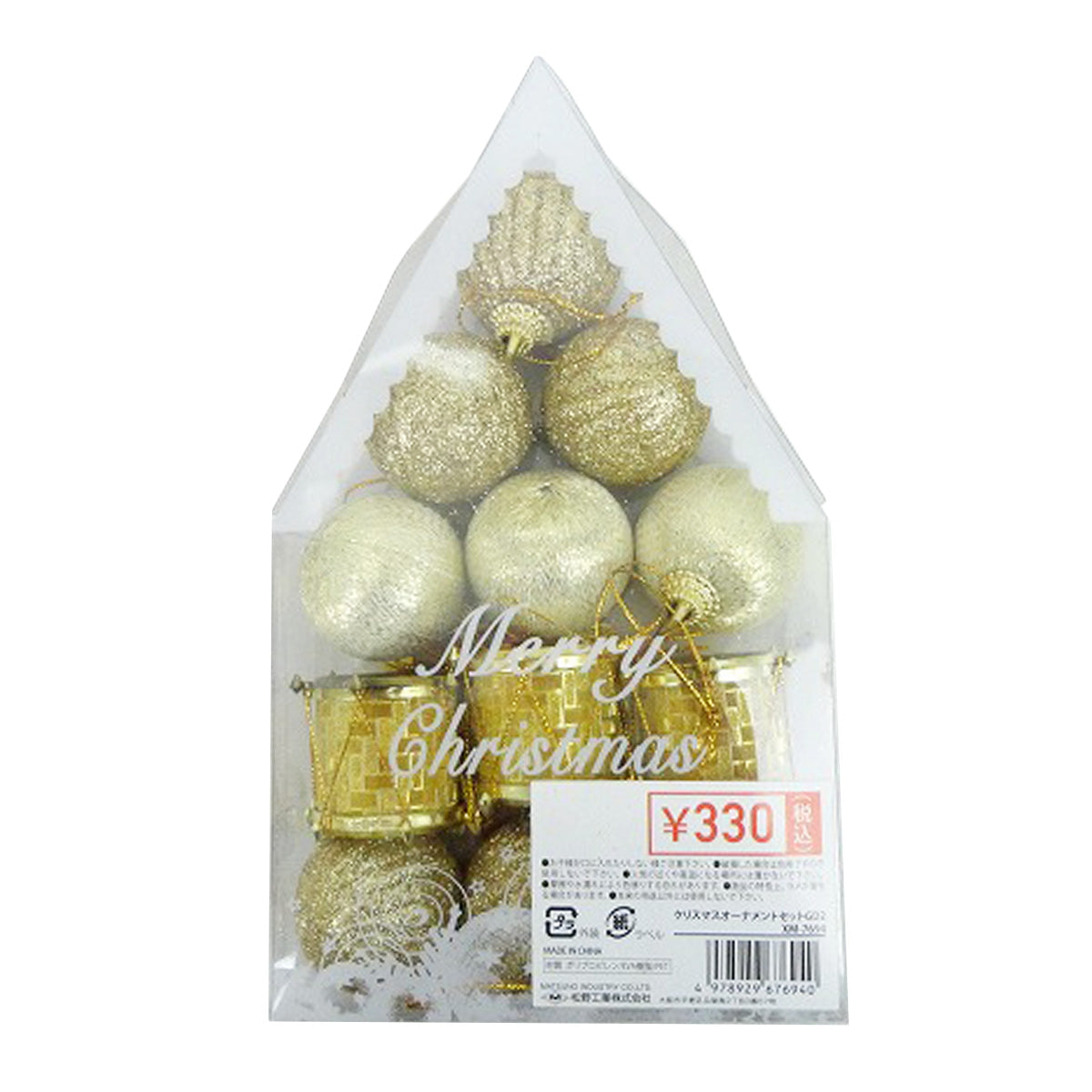 【OUTLET】クリスマスオーナメントセット ツリー飾り ゴールド 325906
